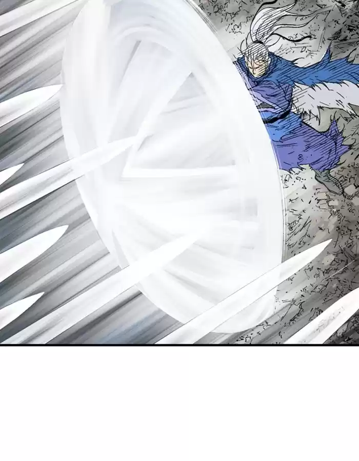 Gosu Chapter 183: [Chapter 2] Ep. 96