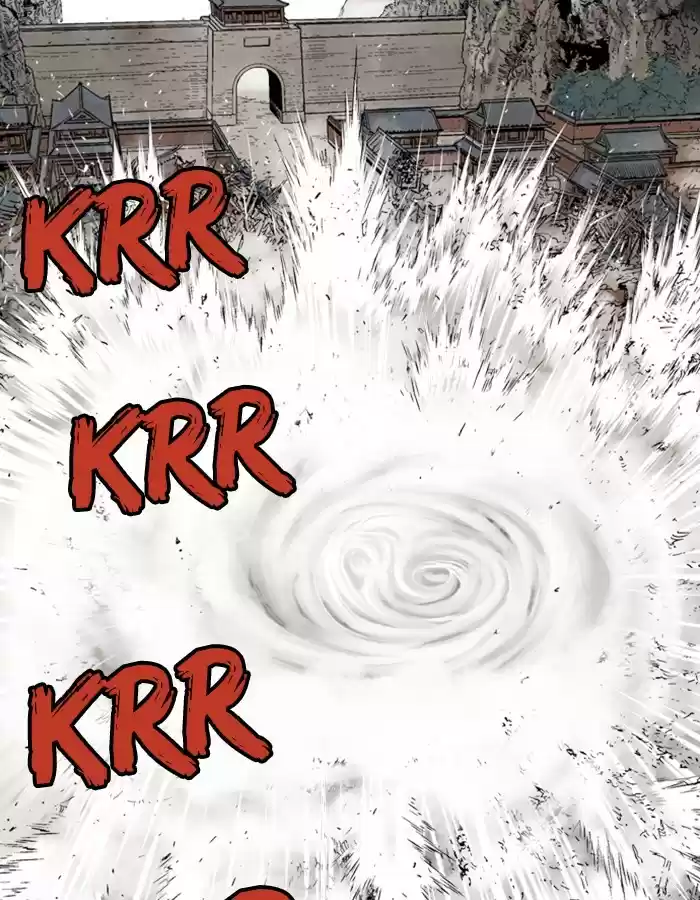 Gosu Chapter 183: [Chapter 2] Ep. 96