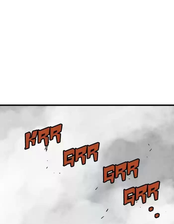 Gosu Chapter 183: [Chapter 2] Ep. 96