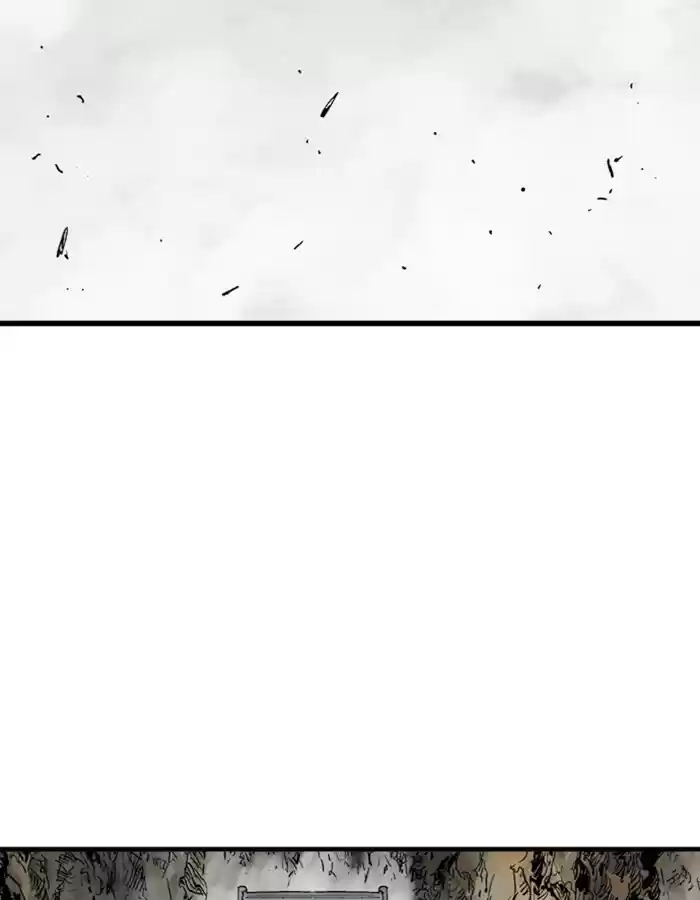 Gosu Chapter 183: [Chapter 2] Ep. 96