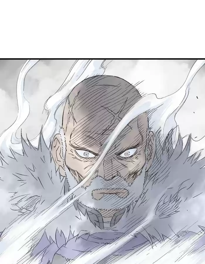 Gosu Chapter 183: [Chapter 2] Ep. 96