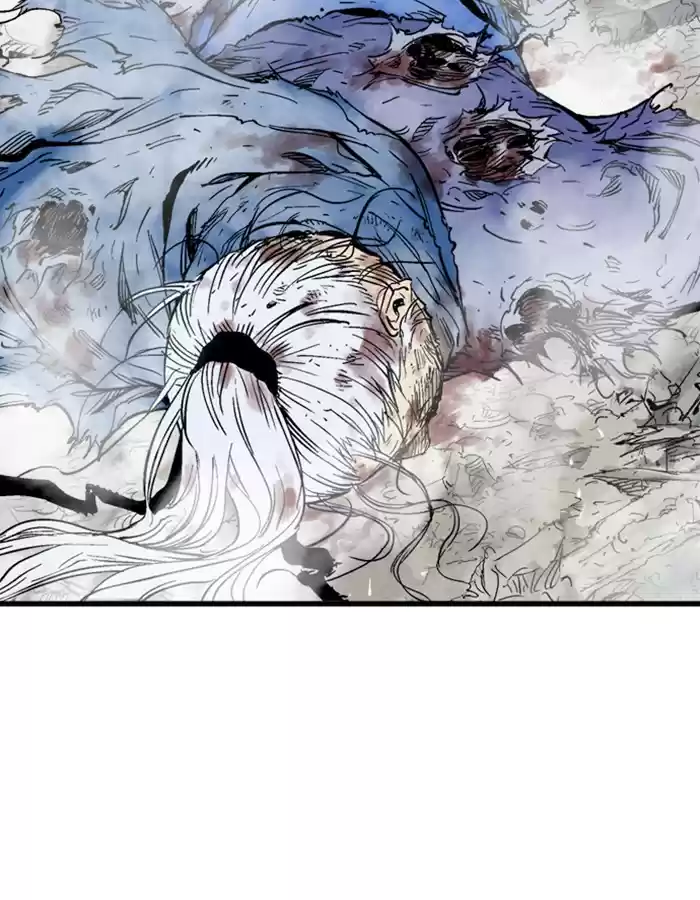 Gosu Chapter 183: [Chapter 2] Ep. 96