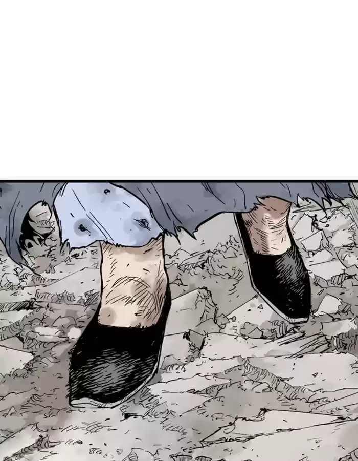 Gosu Chapter 183: [Chapter 2] Ep. 96