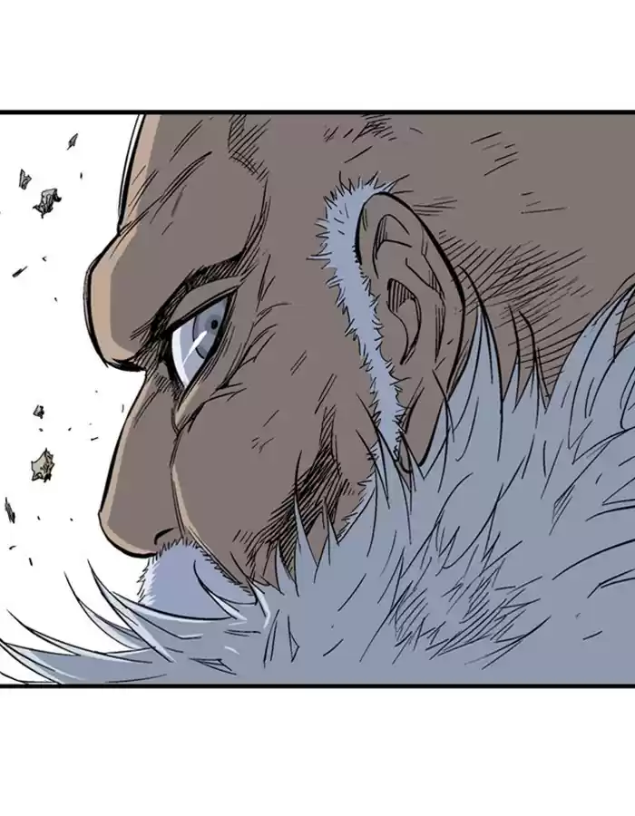 Gosu Chapter 183: [Chapter 2] Ep. 96