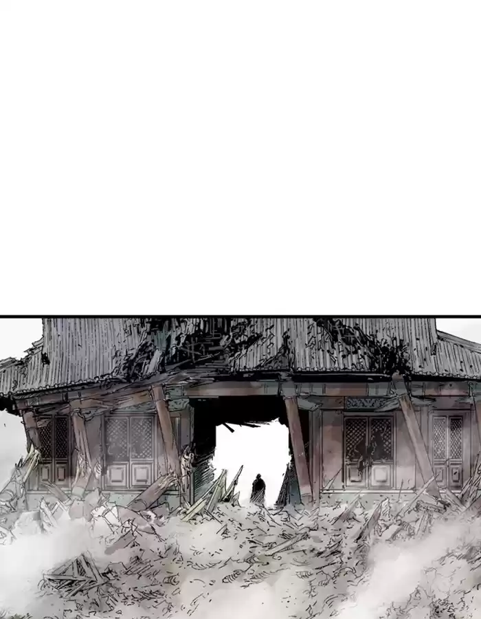 Gosu Chapter 183: [Chapter 2] Ep. 96