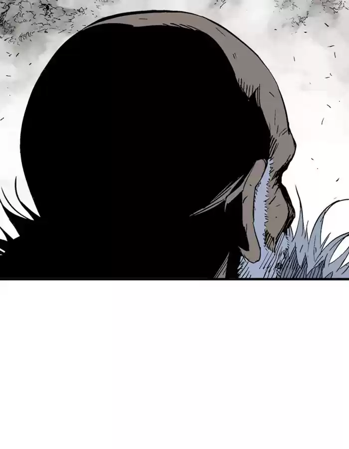 Gosu Chapter 183: [Chapter 2] Ep. 96