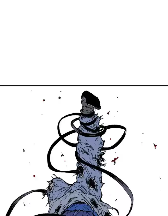 Gosu Chapter 183: [Chapter 2] Ep. 96