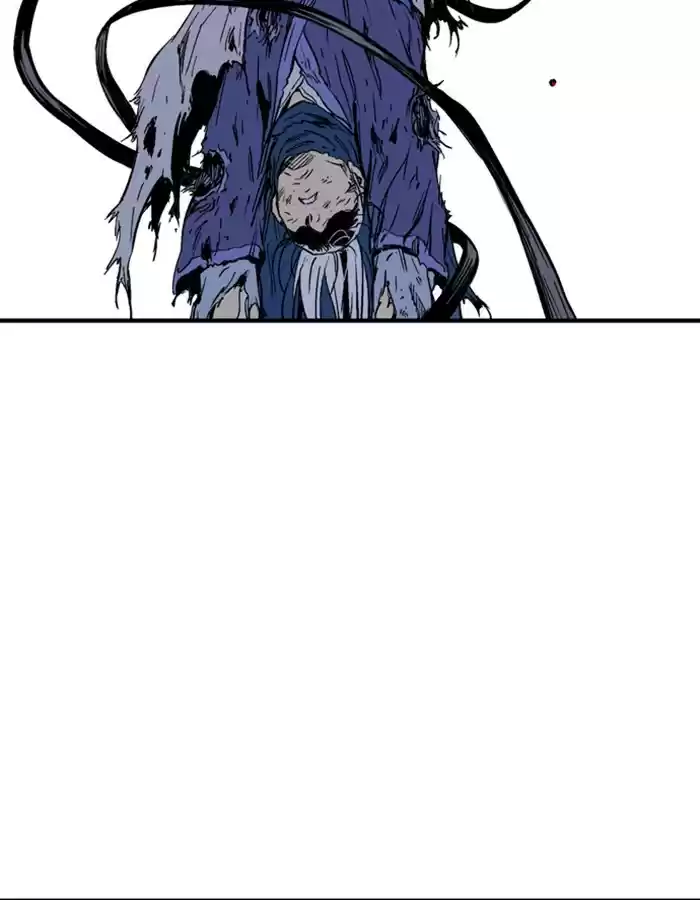 Gosu Chapter 183: [Chapter 2] Ep. 96