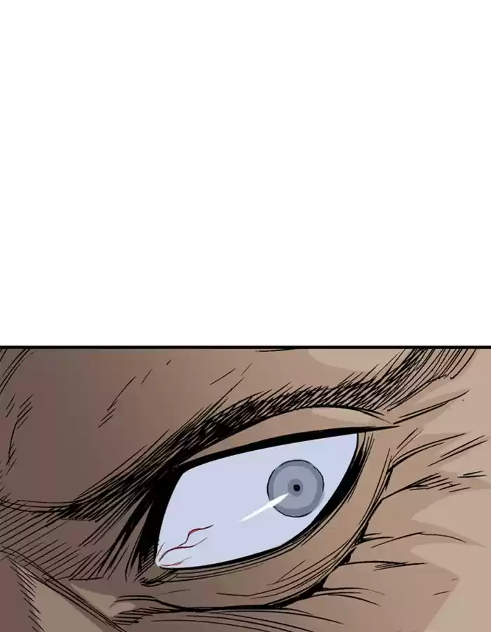 Gosu Chapter 183: [Chapter 2] Ep. 96