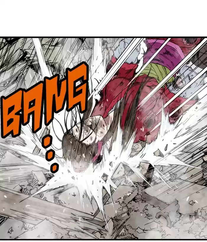 Gosu Chapter 184: [Chapter 2] Ep. 97