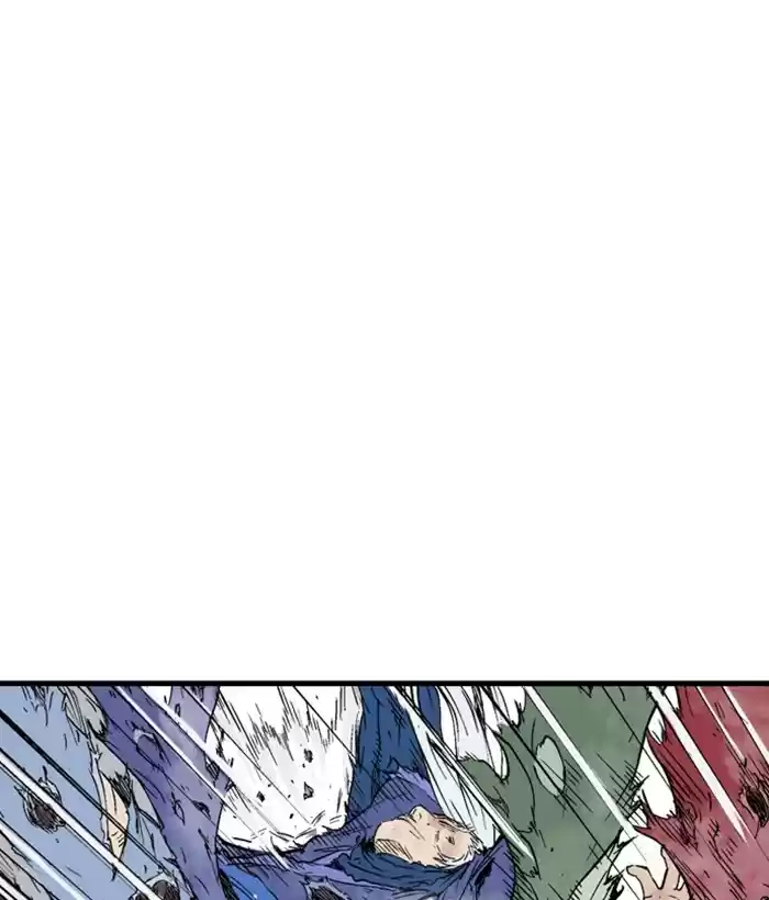 Gosu Chapter 184: [Chapter 2] Ep. 97