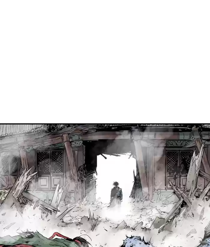 Gosu Chapter 184: [Chapter 2] Ep. 97