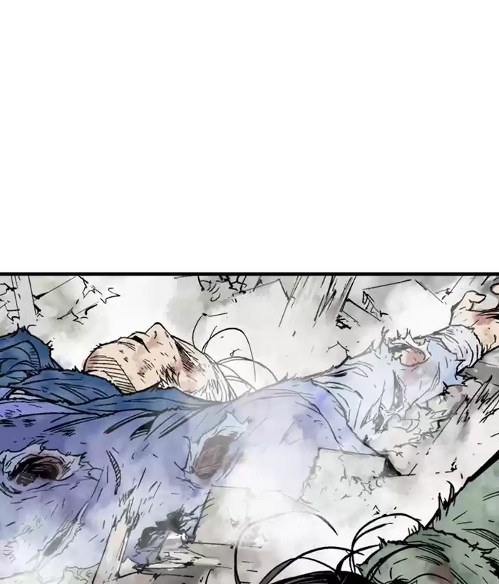 Gosu Chapter 184: [Chapter 2] Ep. 97