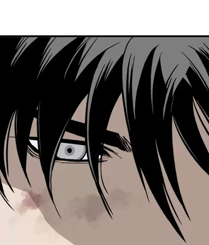 Gosu Chapter 184: [Chapter 2] Ep. 97