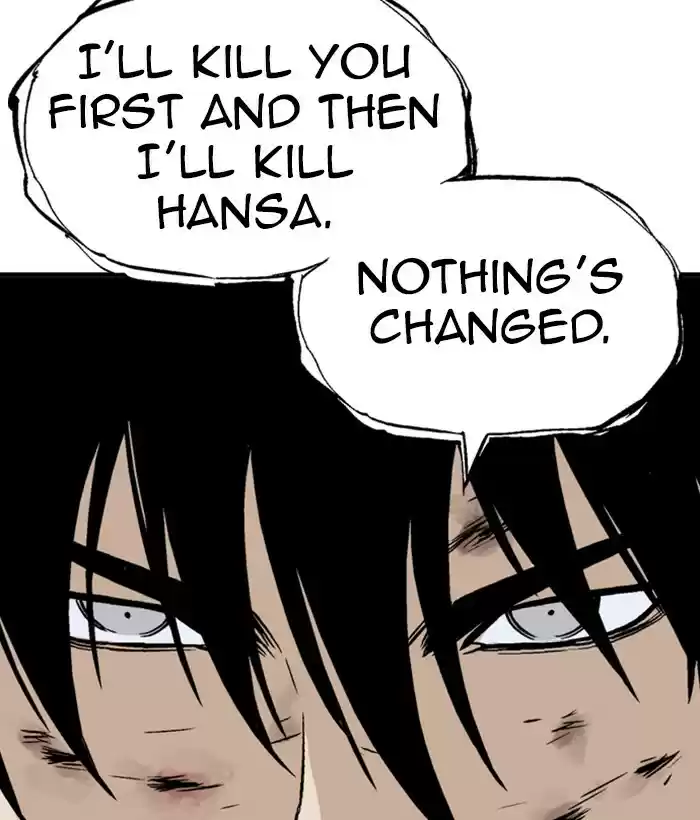 Gosu Chapter 184: [Chapter 2] Ep. 97