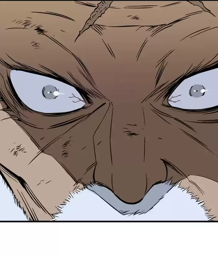 Gosu Chapter 184: [Chapter 2] Ep. 97