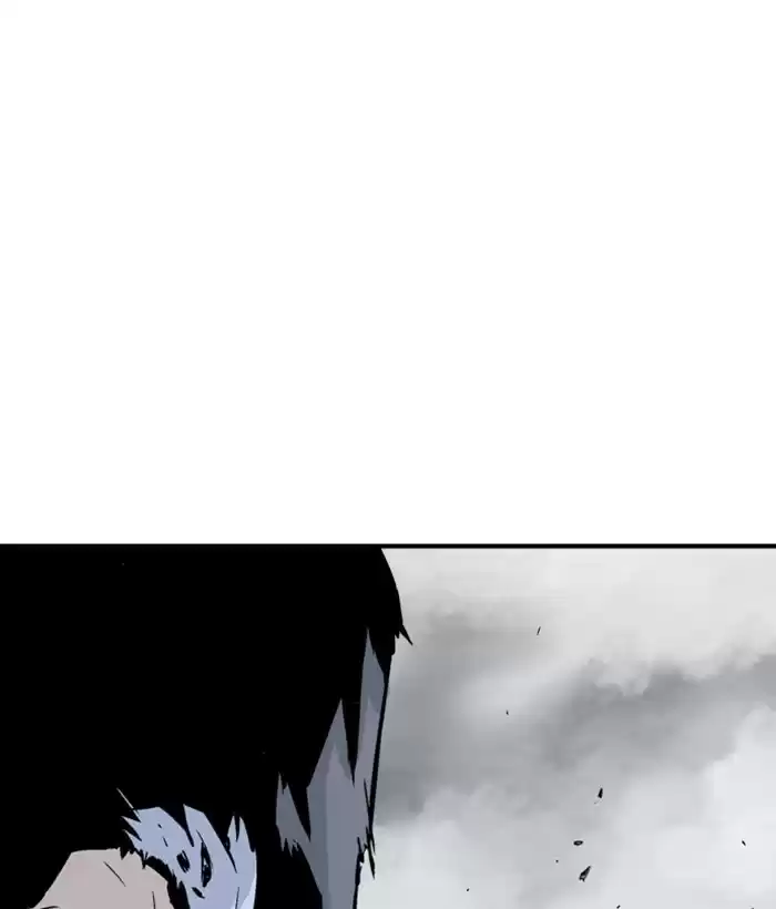 Gosu Chapter 184: [Chapter 2] Ep. 97