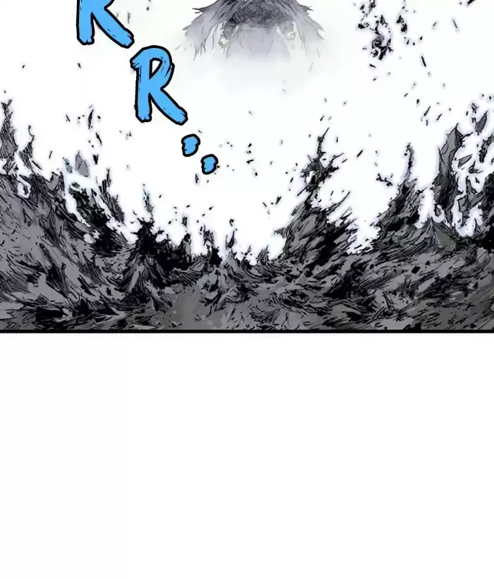 Gosu Chapter 184: [Chapter 2] Ep. 97