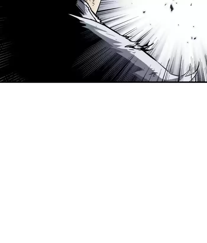 Gosu Chapter 184: [Chapter 2] Ep. 97