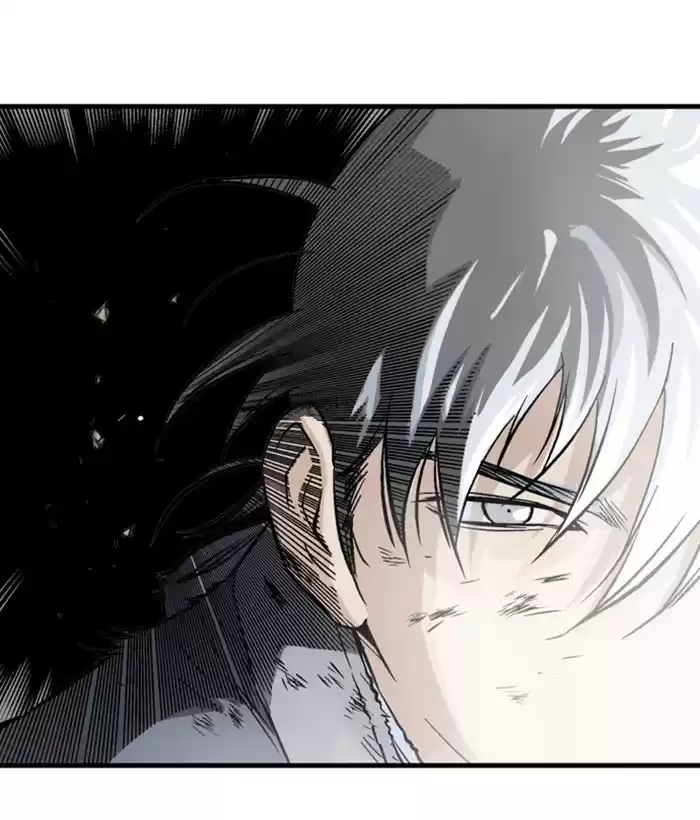 Gosu Chapter 184: [Chapter 2] Ep. 97