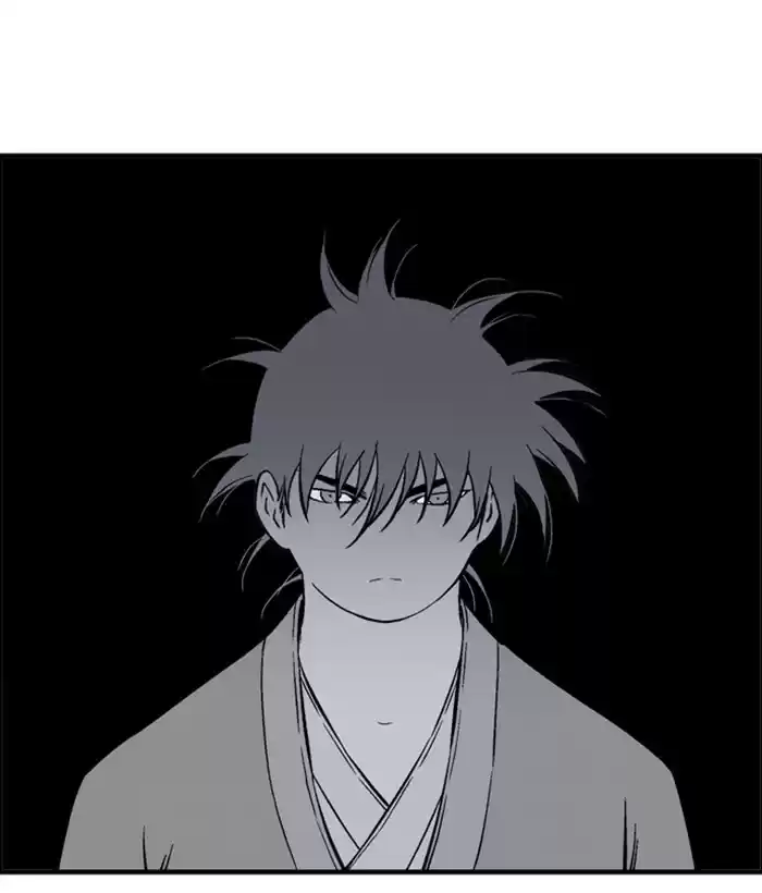 Gosu Chapter 184: [Chapter 2] Ep. 97