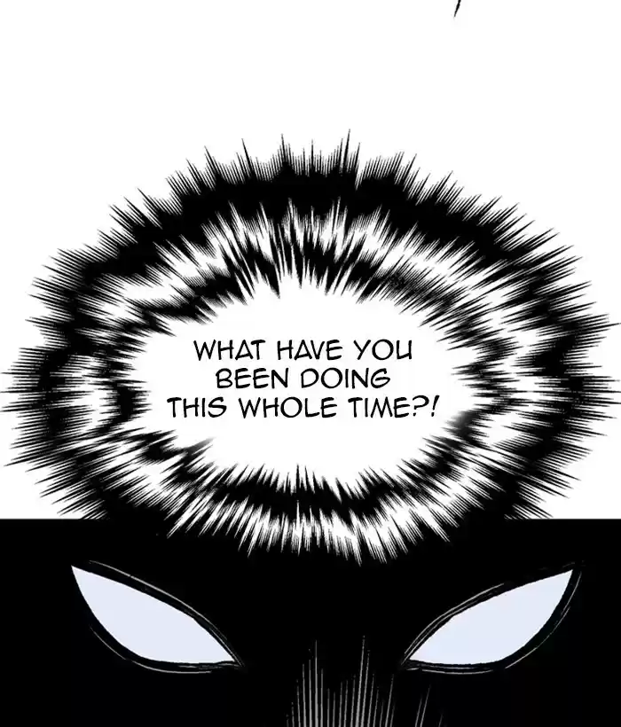 Gosu Chapter 184: [Chapter 2] Ep. 97