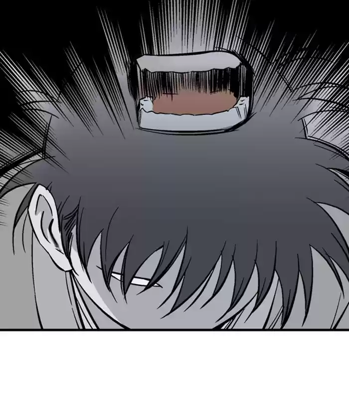 Gosu Chapter 184: [Chapter 2] Ep. 97