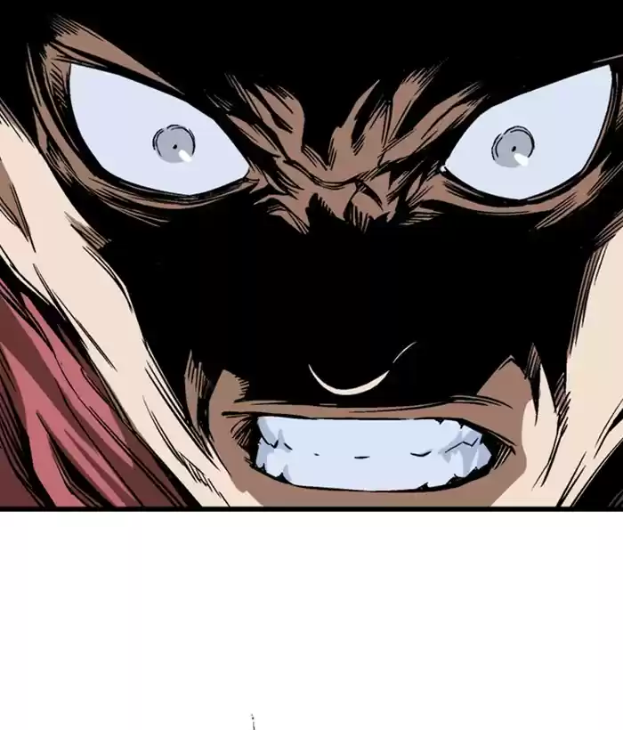 Gosu Chapter 184: [Chapter 2] Ep. 97