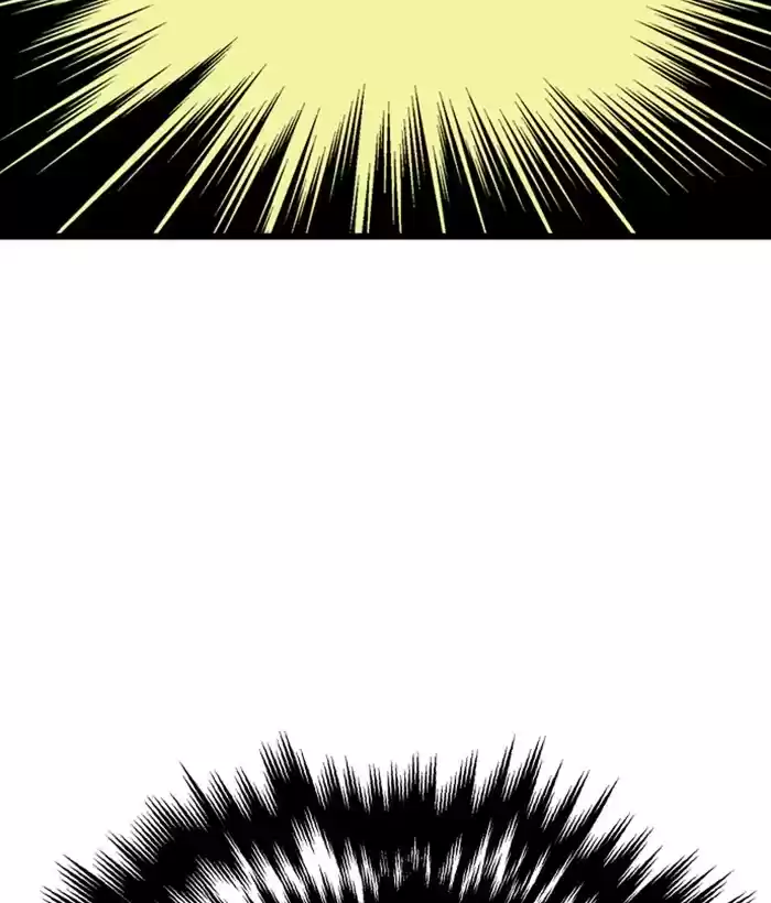 Gosu Chapter 184: [Chapter 2] Ep. 97