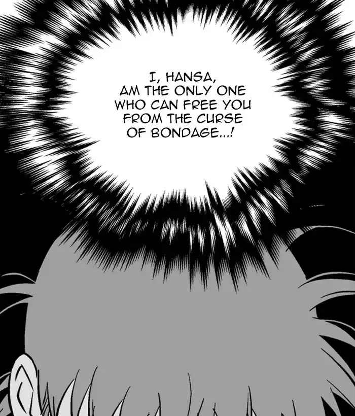 Gosu Chapter 184: [Chapter 2] Ep. 97