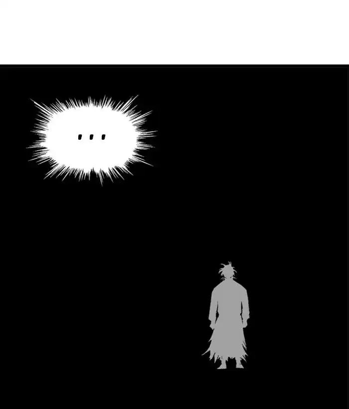 Gosu Chapter 184: [Chapter 2] Ep. 97