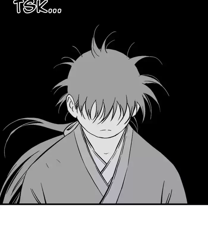 Gosu Chapter 184: [Chapter 2] Ep. 97