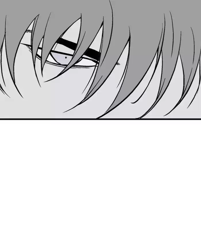 Gosu Chapter 184: [Chapter 2] Ep. 97