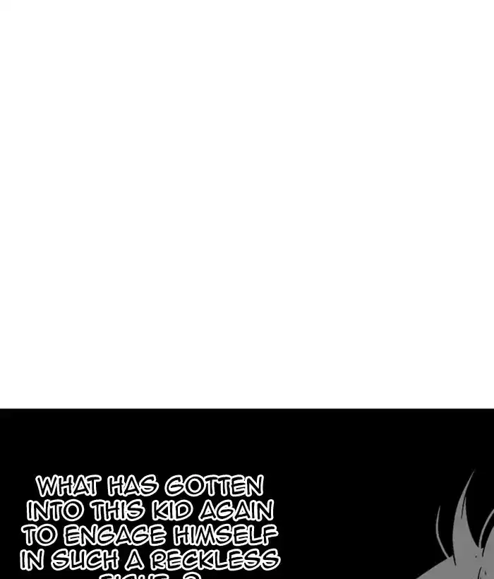 Gosu Chapter 184: [Chapter 2] Ep. 97