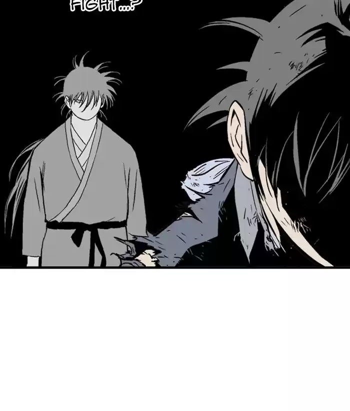 Gosu Chapter 184: [Chapter 2] Ep. 97