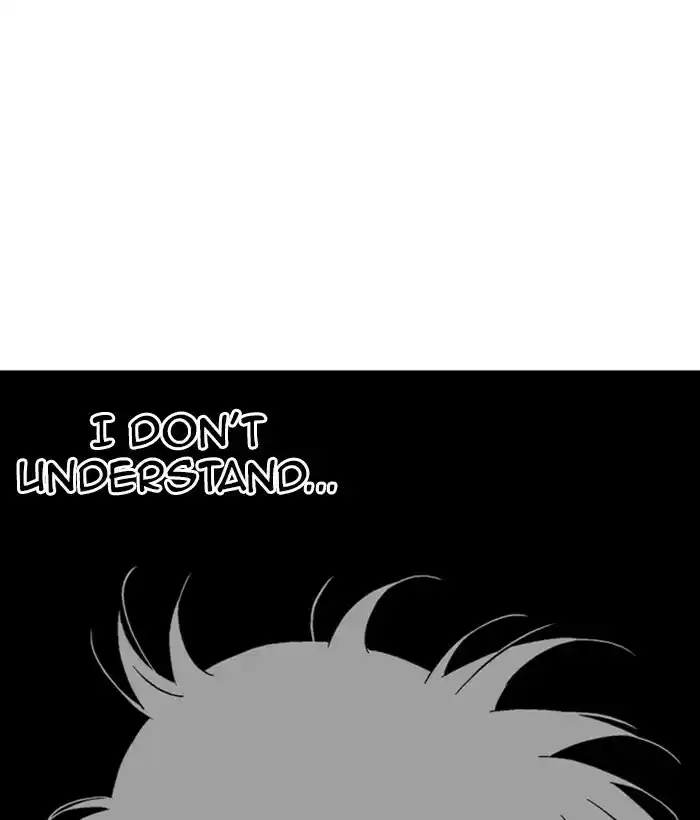 Gosu Chapter 184: [Chapter 2] Ep. 97