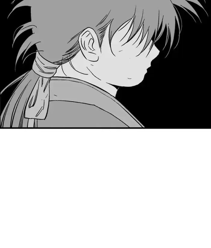 Gosu Chapter 184: [Chapter 2] Ep. 97