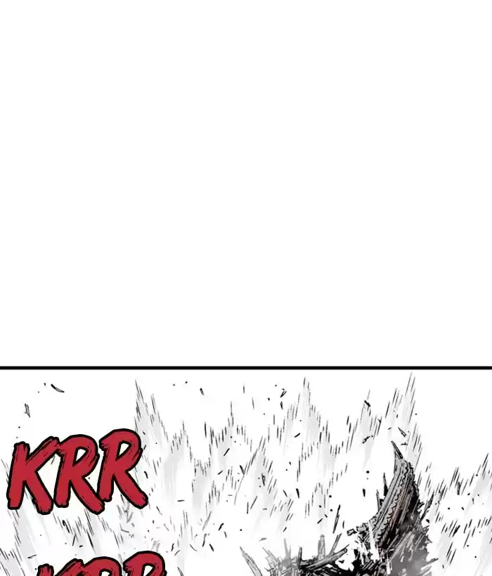 Gosu Chapter 184: [Chapter 2] Ep. 97