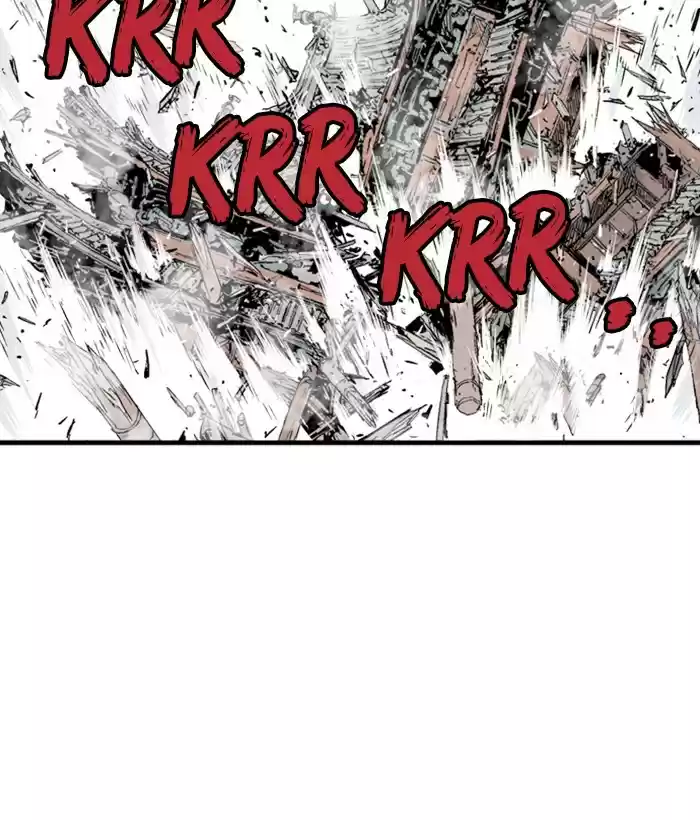 Gosu Chapter 184: [Chapter 2] Ep. 97