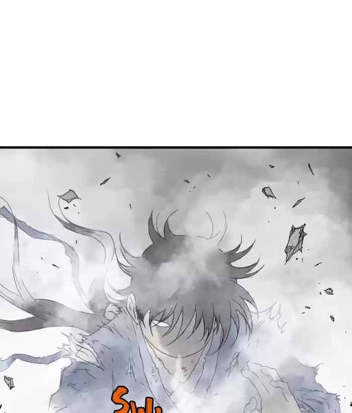 Gosu Chapter 184: [Chapter 2] Ep. 97