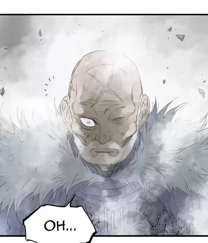 Gosu Chapter 184: [Chapter 2] Ep. 97