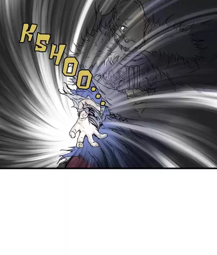 Gosu Chapter 184: [Chapter 2] Ep. 97