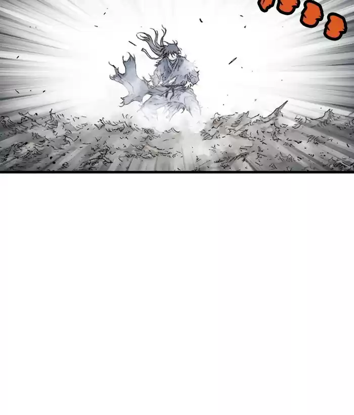 Gosu Chapter 184: [Chapter 2] Ep. 97