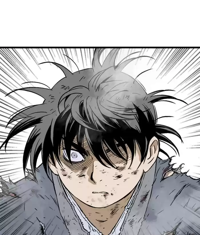 Gosu Chapter 184: [Chapter 2] Ep. 97