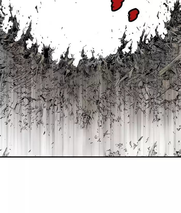 Gosu Chapter 184: [Chapter 2] Ep. 97