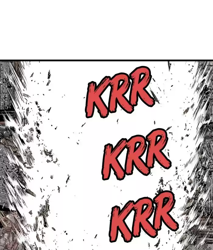 Gosu Chapter 184: [Chapter 2] Ep. 97