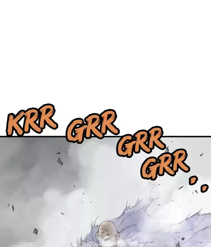 Gosu Chapter 184: [Chapter 2] Ep. 97