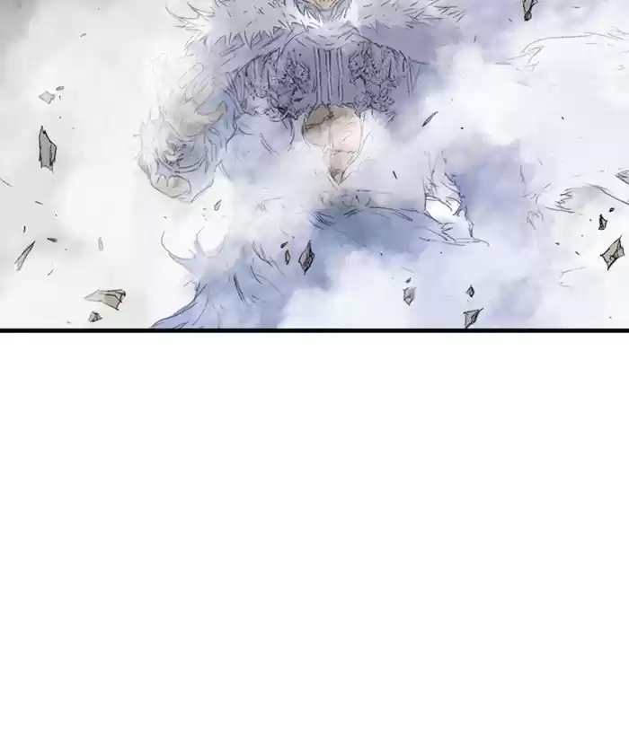 Gosu Chapter 184: [Chapter 2] Ep. 97