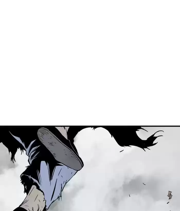 Gosu Chapter 184: [Chapter 2] Ep. 97