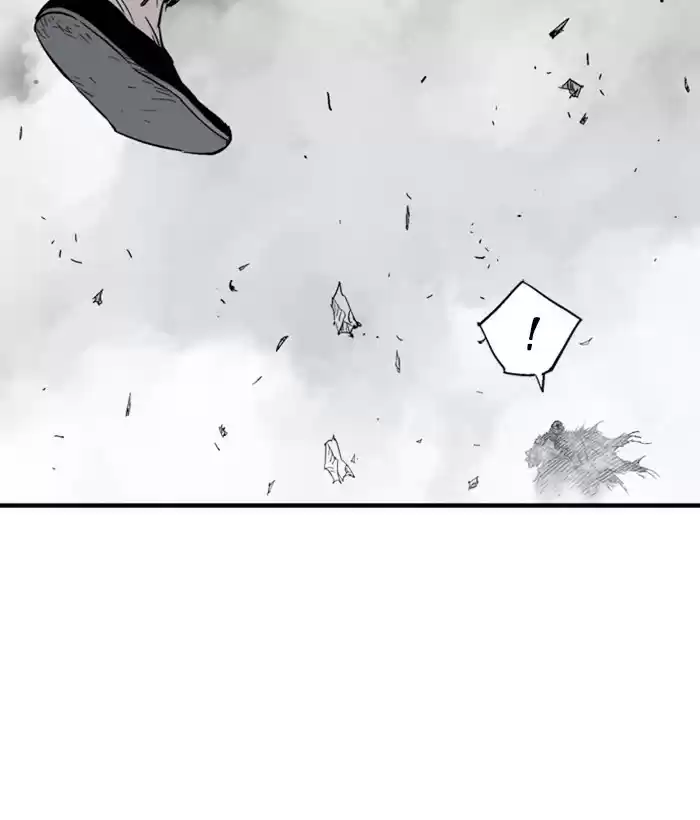 Gosu Chapter 184: [Chapter 2] Ep. 97